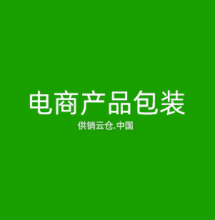 机器视觉