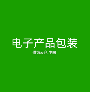 机器视觉