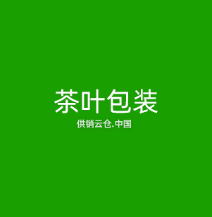 机器视觉