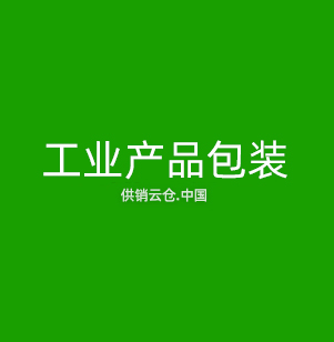 机器视觉