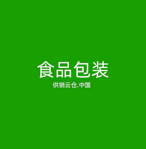 机器视觉