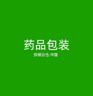 机器视觉