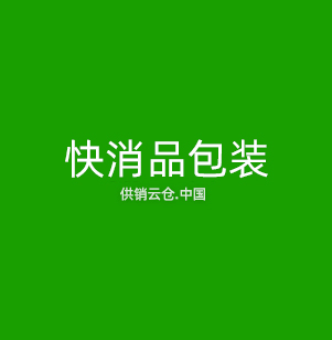 机器视觉