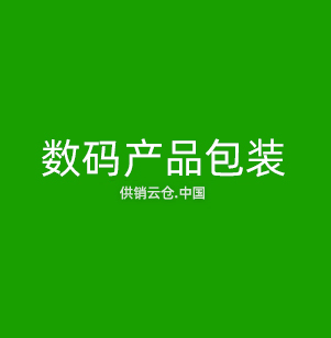 机器视觉