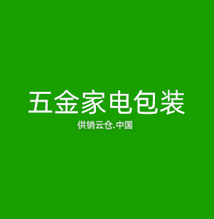 机器视觉