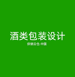 机器视觉