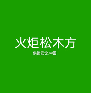 机器视觉