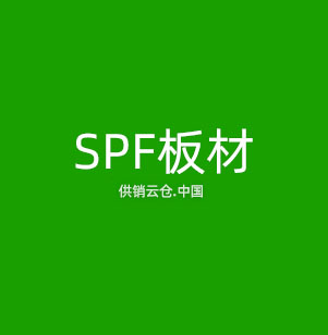 机器视觉