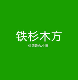 机器视觉