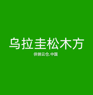 机器视觉