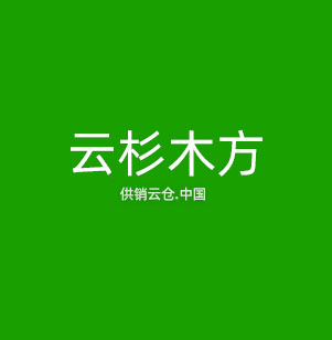 机器视觉