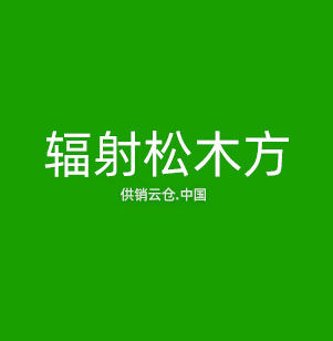 机器视觉