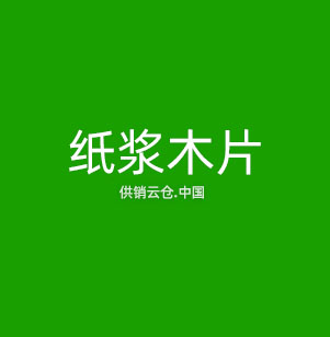 机器视觉