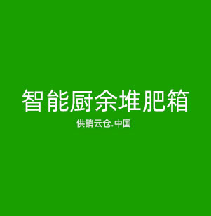 机器视觉