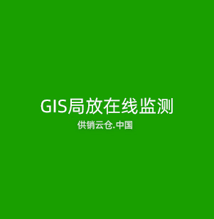 机器视觉