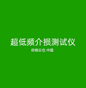 机器视觉
