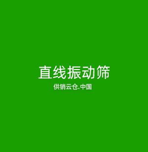 机器视觉