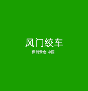 机器视觉