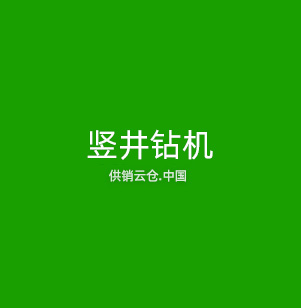 机器视觉