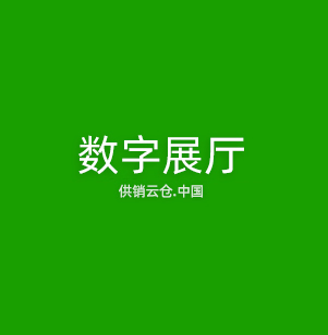 机器视觉