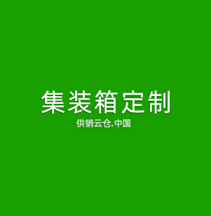 机器视觉