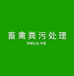 机器视觉