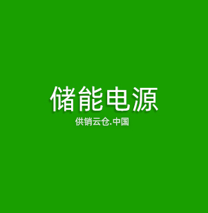 机器视觉