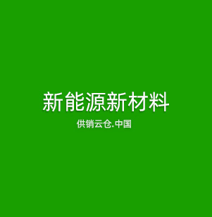 扫描仪